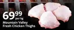 Oxford Freshmarket Mountain Valley Fresh Chicken Thighs offer