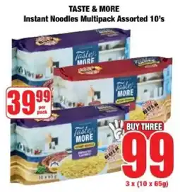 Boxer Taste & More Instant Noodles Multipack Assorted offer