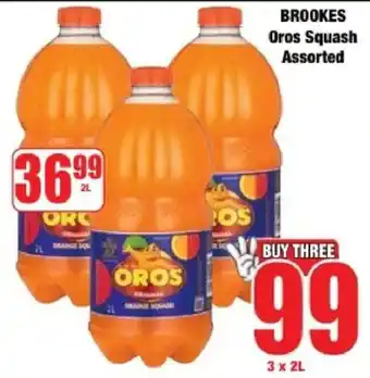 Boxer Brookes Oros Squash Assorted offer