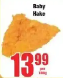 Boxer Baby Hake offer