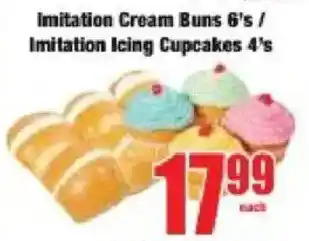 Boxer Imitation Cream Buns/ Imitation Icing Cupcakes offer