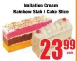 Boxer Imitation Cream Rainbow Slab/ Cake Slice offer