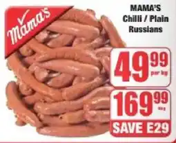 Boxer Mama's Chilli/ Plain Russians offer