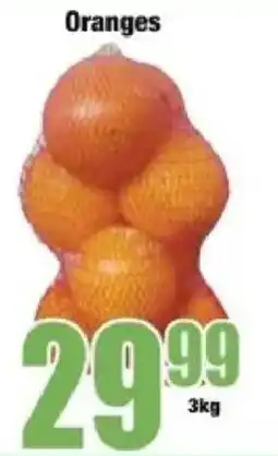 Boxer Oranges offer
