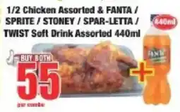 Boxer 1/2 chicken assorted & fanta/ sprite/ stoney/ spar-letta/ twist soft drink assorted offer
