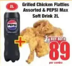 Boxer Grilled Chicken Flatties Assorted & Pepsi Max Soft Drink offer