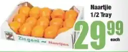 Boxer Naartjie 1/2 Tray offer