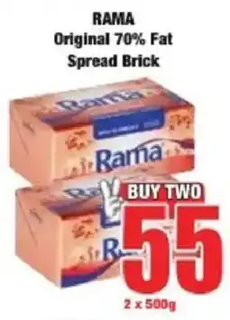 Boxer Rama Original 70% Fat Spread Brick offer