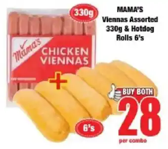 Boxer Mama's Viennas Assorted & Hotdog Rolls offer
