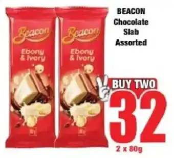 Boxer Beacon Chocolate Slab Assorted offer