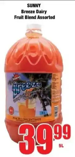 Boxer Sunny Breeze Dairy Fruit Blend Assorted offer