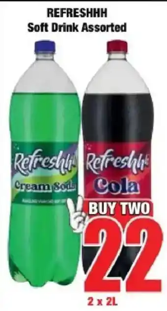 Boxer Refreshhh Soft Drink Assorted offer