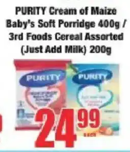 Boxer Purity Cream of Maize Baby's Soft Porridge/ 3rd Foods Cereal Assorted offer
