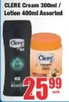 Boxer Clere Cream/ Lotion Assorted offer