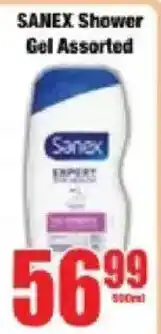 Boxer Sanex Shower Gel Assorted offer