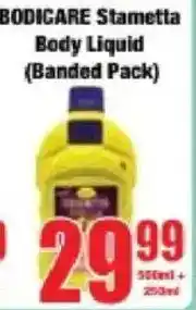 Boxer Bodicare Stametta Body Liquid offer