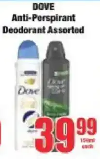 Boxer Dove Anti-Perspirant Deodorant Assorted offer