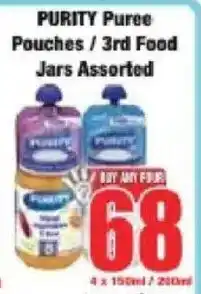 Boxer Purity Puree Pouches/ 3rd Food Jars Assorted offer