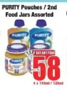 Boxer Purity Pouches/ 2nd Food Jars Assorted offer