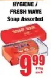 Boxer Hygiene/ fresh wave soap assorted offer