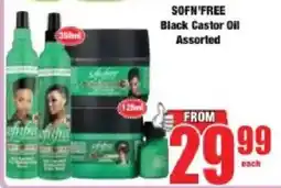 Boxer Sofn'free Black Castor Oil Assorted offer