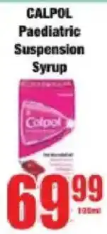 Boxer Calpol Paediatric Suspension Syrup offer