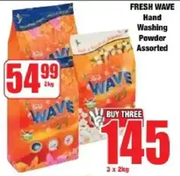 Boxer Fresh Wave Hand Washing Powder Assorted offer