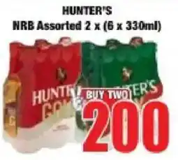 Boxer Hunter's NRB Assorted offer
