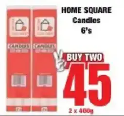 Boxer Home square candles offer