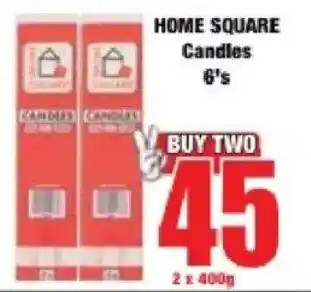 Boxer Home square candles offer