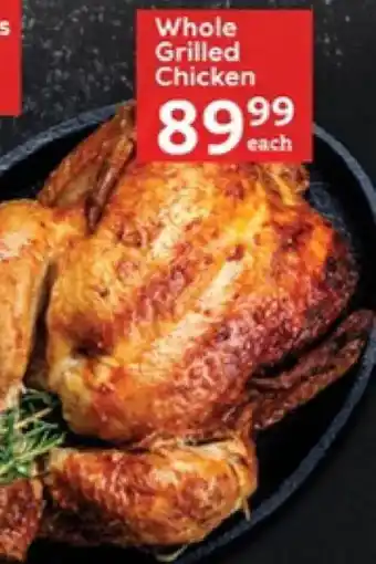 Oxford Freshmarket Whole Grilled Chicken offer