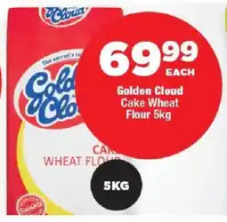 OK Foods Golden Cloud Cake Wheat Flour offer