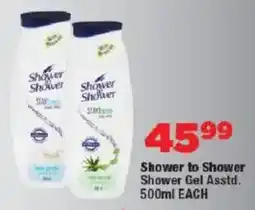 OK Foods Shower to Shower Shower Gel offer