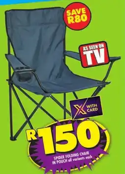 Shoprite Spider folding chair in pouch offer
