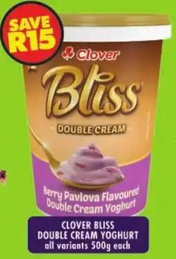 Shoprite Clover bliss double cream yoghurt offer