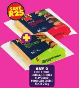 Shoprite First choice gouda/ cheddar flavoured processed cheese slices offer