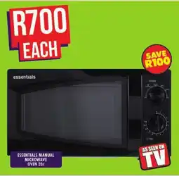 Shoprite Essentials manual microwave oven offer