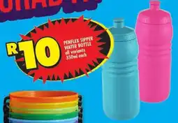 Shoprite Penflex sipper water bottle offer