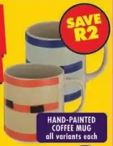Shoprite Hand-painted coffee mug offer