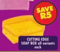 Shoprite Cutting edge soap box offer