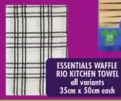 Shoprite Essentials waffle rio kitchen towel offer