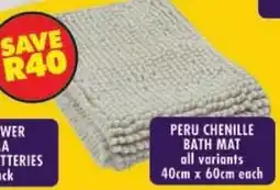 Shoprite Peru chenille bath mat offer