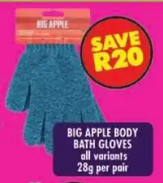 Shoprite Big apple body bath gloves offer