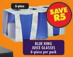 Shoprite Blue ring juice glasses offer
