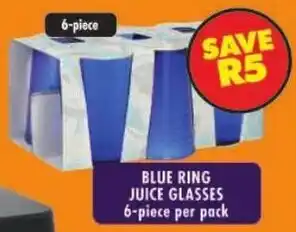 Shoprite Blue ring juice glasses offer