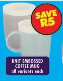 Shoprite Knit embossed coffee mug offer