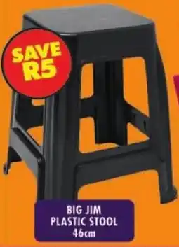 Shoprite Big jim plastic stool offer