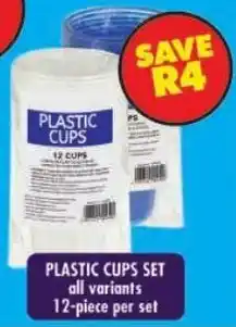 Shoprite Plastic cups set offer