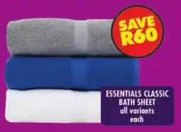 Shoprite Essentials classic bath sheet offer