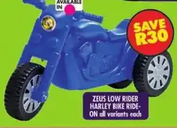 Shoprite Zeus low rider harley bike ride-on offer